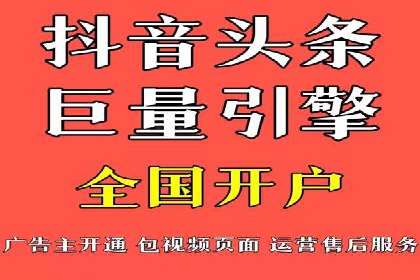 sem托管服务实战案例：精准定位，广告投放效果显著