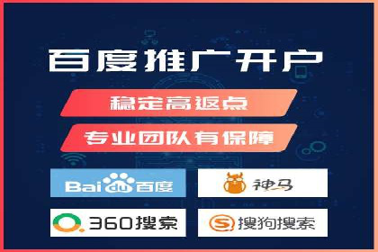 信息流广告投放：成功案例解析